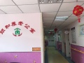 北京市丰台区颐和养老公寓
