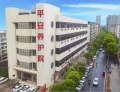 吉安平安医养结合老年养护院