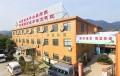 杭州市江干区丁桥皋亭山养老院
