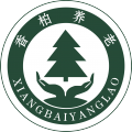 山东潍坊颐养家苑居家养老服务中心