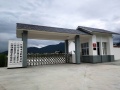 江油市永胜敬老院