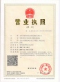 自贡市福乐园