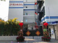广东省佛山市禅城区泽润颐养院