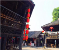中汇爱五福北川寻龙山疗养院