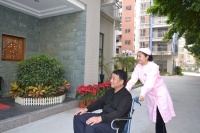 南联颐养中心