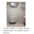 候鸟暖巢海景老年公寓