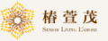 远洋•椿萱茂（天津富民路）老年公寓