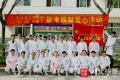 康馨老年公寓