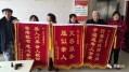 项城市东方老年服务中心