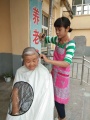 瑞杰养老院