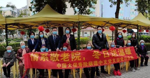 冬日的温暖，滋润着我们
