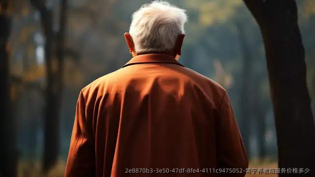 常宁养老院服务价格多少
